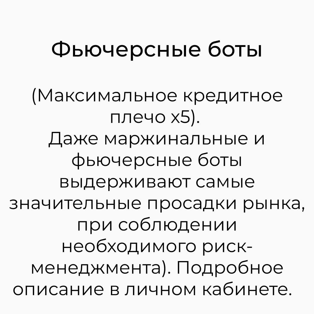 Vsesvoi